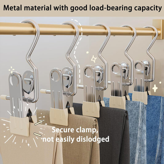 👕 2Pc Multipurpose Non-Slip Clothes Hanger – Perfect for Trousers, Towels & Socks 🧺