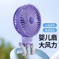 👶 Baby Stroller Fan with 4000mAh Battery – Clip-On Cooling Fan for Car Seat & Travel 🌿